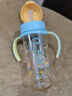贝亲（Pigeon）自然成长翻盖直饮吸管 大童奶瓶330ml 马戏团 18月+ AA279 实拍图