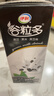 伊利谷粒多黑谷牛奶饮品250ml*12盒 黑豆+黑米+黑芝麻  礼盒装 实拍图