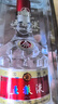 五粮液 普五八代 浓香型白酒 52度 500ml 单瓶 新老包装随机 官方授权 实拍图