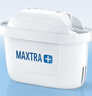 碧然德（BRITA） 家用滤水壶 净水壶滤芯 Maxtra 多效滤芯 6枚装 实拍图
