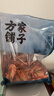 方家铺子中华老字号大号对虾干250g XXL号 烤虾干九节虾干虾仁干海鲜干货 实拍图