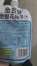 金豆芽金银花柚子汁儿童果汁饮品送礼盒装西柚汁饮料100ml*13袋 实拍图