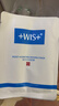 WIS水润面膜24片补水保湿舒缓抗皱紧致晒后修护护肤品生日礼物送礼 实拍图