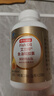 京东京造 2倍高浓度深海鱼油胶囊150粒omega-3辅助降血脂DHA EPA非鱼肝油 实拍图
