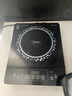 美的（Midea）电磁炉电陶炉 2200W大功率家用猛火爆炒耐用面板八档火力纤薄电磁灶火锅炉国家补贴 C22-RT22E01 实拍图