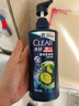 清扬男士去屑洗发水清爽控油500g去屑蓬松修护洗头膏京东热门商品金榜 实拍图