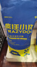 疯狂小狗狗粮中大型幼犬成犬粮金毛拉布拉多牛肉双拼粮15kg30斤 实拍图
