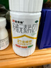 21金维他 多维元素片(21) 138片 复合维生素B族成人赖氨酸维C维E钙铁锌AD儿童中老年多种营养增强免疫力 实拍图