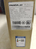 熊猫（PANDA）27英寸 2K高清 100Hz高刷 IPS广视角 硬件低蓝光 设计办公轻电竞游戏电脑显示器P27Q4 实拍图