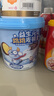小鹿蓝蓝益生元跳跳麦丽素芯牛奶球宝宝儿童零食哪吒联名泡芙怀旧120g 实拍图