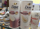 多芬（Dove）【密集修护】氨基酸洗发水700g 干枯受损毛躁发质 实拍图