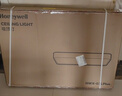 霍尼韦尔（Honeywell）护眼吸顶灯【政府补贴】客厅餐厅卧室全光谱灯03LPlus【包安装】 实拍图