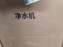 美的（Midea）国家补贴净水器家用0阻垢剂白泽1000G 5年长效RO反渗透 厨下式净水机过滤器直饮机净水机 智能数显 实拍图