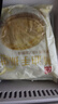 西贝莜面村黄油手抓饼1.6kg 800g*2袋 16片装早餐半成品手抓饼 生鲜面点 实拍图