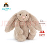 Jellycat害羞乳白色邦尼兔动物毛绒玩偶安抚玩偶娃娃新年生日礼物 害羞米色邦尼兔 Medium 实拍图