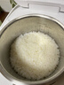 松下（Panasonic）【国家补贴20%】Xtra零零煲电饭煲0涂层IH家用无涂层电饭锅4-5人不锈钢胆4升一级能效SR-HFS153C-W 实拍图