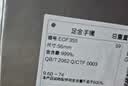 周大福素圈婚嫁镯子实心黄金手镯女58mm约10.09g EOF355生日礼物 实拍图