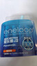 爱乐普（eneloop）充电电池7号七号4节高性能镍氢适用数码遥控玩具BK-4MCCA/4W无充电器 实拍图