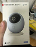 华为智选 800万摄像头监控器360度无死角带夜视全景手机远程语音通话海雀室内家庭用婴儿宝宝看护器雀蛋Pro 实拍图