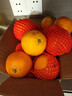 京鲜生【公益好物】川爷爷的爱媛38号果冻橙 净重4.5-5斤 单果120g＋ 实拍图