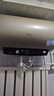 海尔（Haier）国家补贴20%电热水器50升PD3 金刚无缝胆终身免换镁棒一级能效节能省电储水式大水量家用京东自营 实拍图