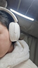 漫步者（EDIFIER）W800BT Free降噪版【经典升级】头戴式主动降噪蓝牙耳机 蓝牙5.4 游戏适用 适用苹果华为小米 云白 实拍图