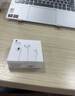 Apple/苹果 USB-C接口有线耳机 type-c接口有线耳机苹果耳机 苹果17有线耳机笔记本耳机游戏音乐 实拍图