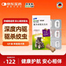 拜宠清宠物驱虫药狗体内驱虫驱体内寄生虫2kg以上犬用6片装 实拍图