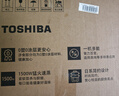 东芝（TOSHIBA）芝味蒸SE电蒸锅0塑0涂层家用多功能涮火锅炖蒸煮一体电热锅 12L大容量电煮锅多用途锅ES-08MHVC 实拍图