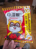 统一小浣熊 滋滋烤肉味干脆面 35g*30包 整箱装儿时美食干脆面方便面 实拍图