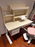 护童（Totguard）儿童学习桌椅套装书桌 星辰1号Pro120cm+G985_妙想粉+80cm灯 实拍图