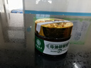 云南本草马油皲裂膏50g*1防冻伤身体润肤乳油凡士林脚裂膏脚后跟干裂开裂 实拍图