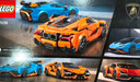 乐高（LEGO）积木拼装赛车系列77238 兰博基尼赛车男孩儿童玩具生日圣诞礼物 实拍图