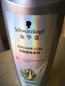 施华蔻（Schwarzkopf）防脱固发洗发露400ml  控油防脱发 固发防断发掉发女士新老包装 实拍图