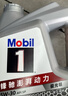 美孚（Mobil）银美5W30机油4L+机滤+空调滤+空气滤+工时单次大保养卡12个月有效 实拍图
