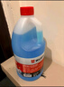 伍尔特防冻玻璃水零下25-40度冬季汽车雨刮水去油膜乙醇清洁去污特斯拉 实拍图