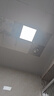 雷士（NVC）厨房灯led集成吊顶吸顶灯扣板灯卫生间政府补贴平板灯面板灯20w 实拍图