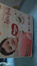 好奇（Huggies）铂金装小桃裤成长裤XXL74片(15kg以上)尿不湿【透爽散热】 实拍图