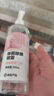 网易严选除菌除螨喷雾床上用除螨喷剂杀虫剂卧室防螨祛螨喷雾白桃香300ml 实拍图