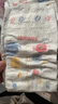 好奇（Huggies）金装纸尿裤M162片(6-11kg)尿不湿【速干不易红】 实拍图