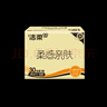 洁柔抽纸 棉柔感3层90抽*30包 立体压花纸巾 亲肤可湿水卫生纸 整箱 实拍图