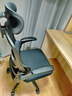 黑白调P1二代人体工学椅电脑椅子人工力学座椅久坐办公电竞椅学习椅国补 实拍图