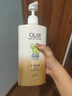 OLAY玉兰油水润沐浴露抹茶730ml+洋甘菊730ml 滋润保湿  新旧包装随机 实拍图