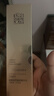 百雀羚（PECHOIN）赋颜紧塑精华水95ML胶原补水保湿国货热门商品送女友 实拍图