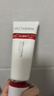 温碧泉洗面奶华晨宇同款小红芯水光充盈洁面乳100g护肤化妆品保湿氨基酸 实拍图