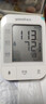 鱼跃（Yuwell）充电语音电子血压计670CR家用血压仪医用高精准血压测量仪器老人 实拍图