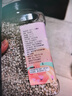 硃碌科 有机薏米3斤罐装 小粒薏仁米薏苡仁 不熏染罐装东北杂粮 实拍图