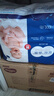 好奇（Huggies）蓝标屁屁面膜拉拉裤婴儿拉拉裤XXXL28(17kg以上)尿不湿超薄透气 实拍图