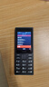 诺基亚（NOKIA）108 4G AI版移动联通电信广电全网通 2.4英寸双卡双待 直板按键学生老人老年人功能机备用手机黑色 实拍图