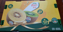 佳沛（zespri）绿奇异果优选果27-33个原箱装单果约101-135g水果 猕猴桃 实拍图